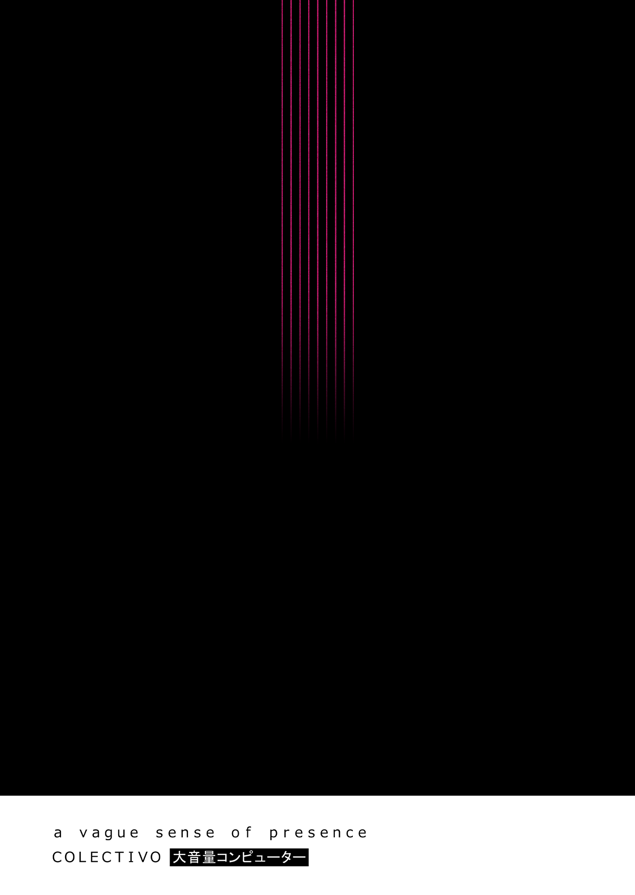 Nine red-pink lines descend from above, parallel to each other, into a background of black void. Below, the name of the installation and of the collective.